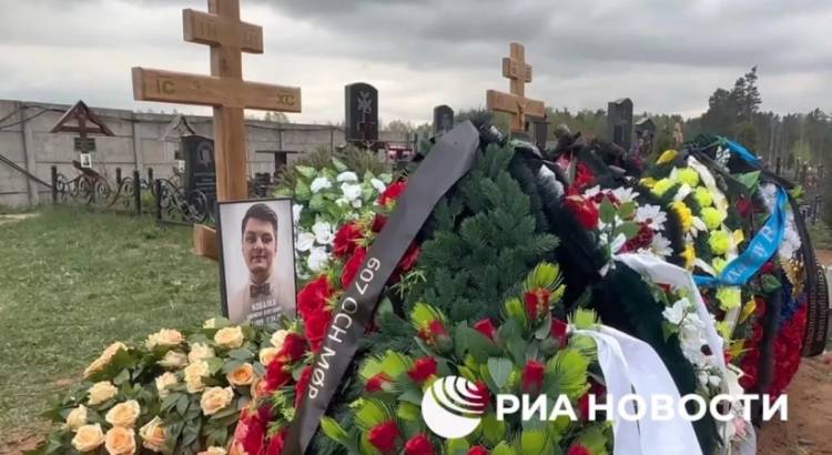 Լյուբերցիի գերեզմանատանը տեղի է ունեցել ադրբեջանցու կողմից սպանված մոսկվացու հրաժեշտի արարողությունը (տեսանյութ)