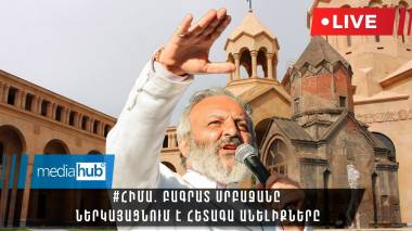 blog image