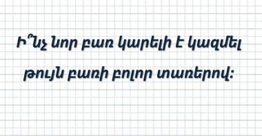 blog image