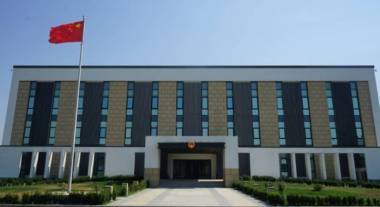 blog image