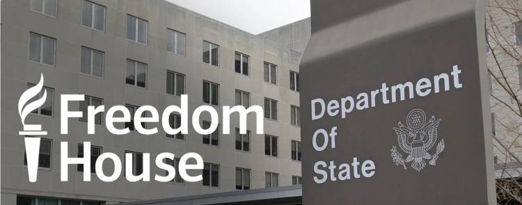 Freedom House-ի և ԱՄՆ պետքարտուղարության զեկույցների համաձայն՝ ՀՀ դատական համակարգը կողմնակալ է եւ կախյալ. «Ժողովուրդ»