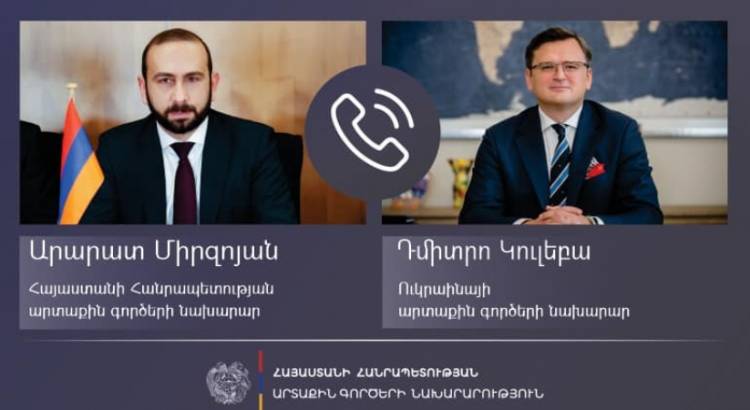 Հայաստանի և Ուկրաինայի ԱԳ նախարարներն են խոսել