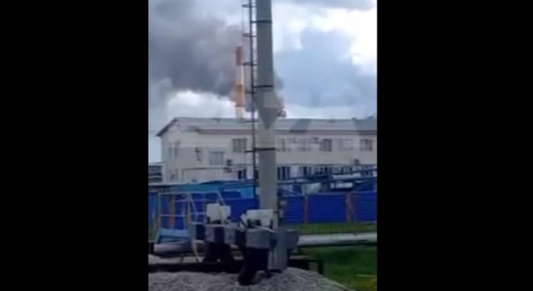 ԱԹՍ-ները հարձակվել են ՌԴ Բաշկորտոստանում տեղակայված «Գազպրոմի» ձեռնարկության վրա (տեսանյութ)