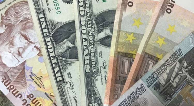 Ի՞նչ փոխարժեք է սահմանվել մայիսի 18-ին