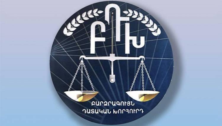 Կին դատավորների մեծ մասը ԲԴԽ գնալու ցանկություն չունի. «Ժողովուրդ»
