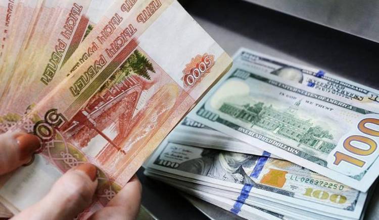 Տարադրամի փոխարժեքները մայիսի 24-ին