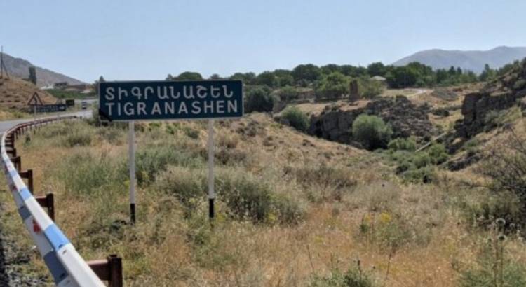 Սահմանազատումից հինգ պակաս. ի՞նչ իրավիճակ է սահմանամերձ Տիգրանաշենում