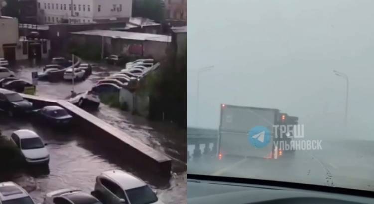 Շրջված մեքենաներ, տապալված ծառներ․ Ուլյանովսկ քաղաքը հեղեղվել է փոթորիկի և տեղատարափի հետևանքով (տեսանյութեր)