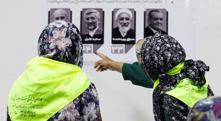 Իրանցիները չեն կարողացել նախագահ ընտրել․ 2-րդ փուլ կլինի