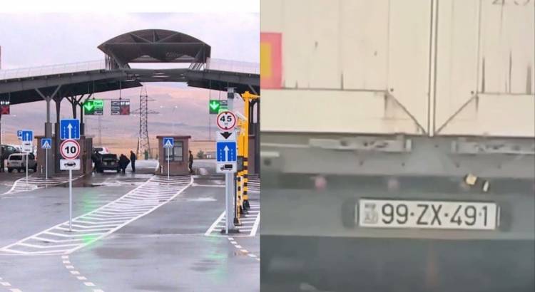 Ի՞նչ պայմաններում է ՀՀ սահմանը հատել ադրբեջանական պետհամարանիշներով բեռնատարը (տեսանյութ)