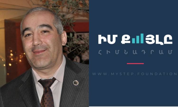 «Սարգիս Կարոլինա»-ի հիմնադիրը «Իմ քայլը» հիմնադրամի նամակ-պահանջով 10մլն դրամի նվիրատվություն է կատարել. «Ժողովուրդ»