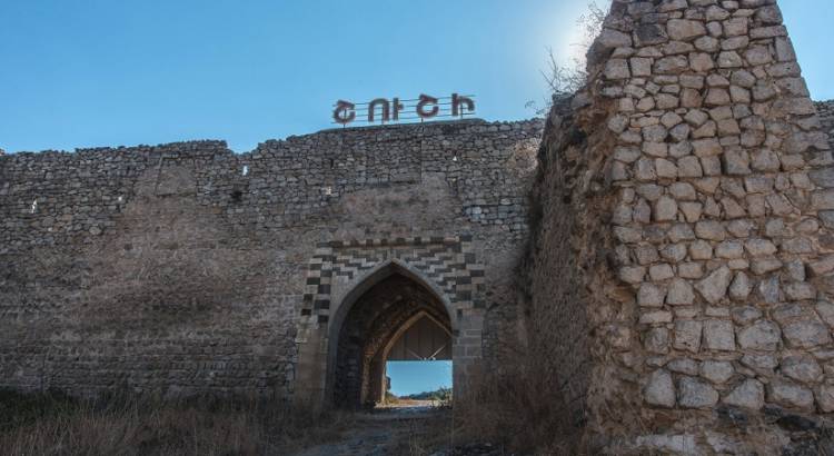 Քաշաթաղը, Կարմիր գյուղը, Մարտակերտը. Արցախը… այսուհետ նյութերի տեսքով՝ Հայաստանի ազգային արխիվում