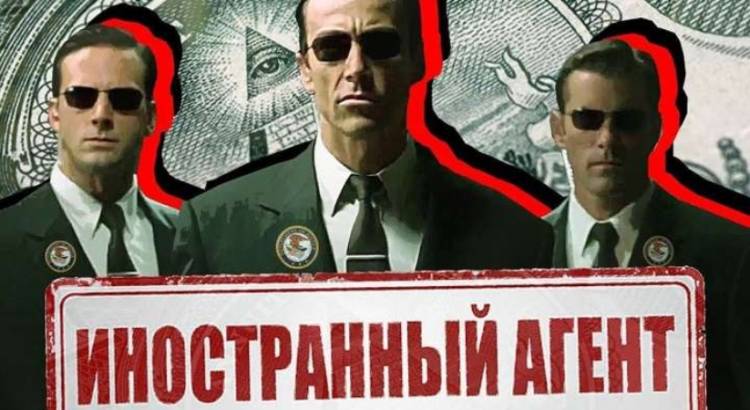 «Россия-24»-ը ցուցադրել է բրիտանացի աշխատակիցների, որոնք «զբաղվել էին հետախուզական և դիվերսիոն աշխատանքով»