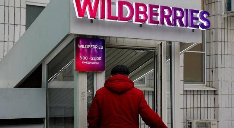 Wildberries-ում զանգվածային խափանում է. հաճախորդները բողոքում են ապրանքների ավտոմատ չեղարկումից