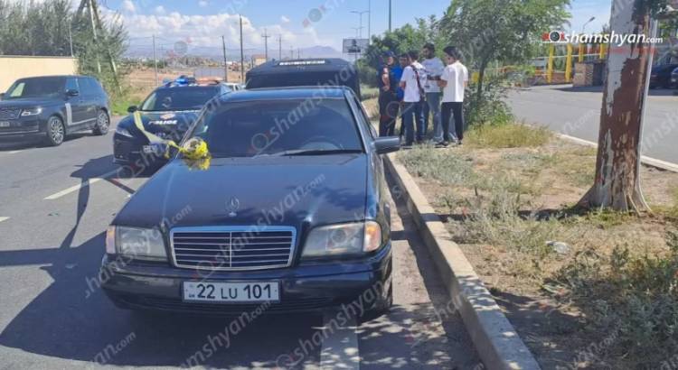 Վրաերթ՝ Կոտայքում. «Mercedes»-ը «Homeland» պահածոների գործարանի մոտ վրաերթի է ենթարկել հետիոտնին