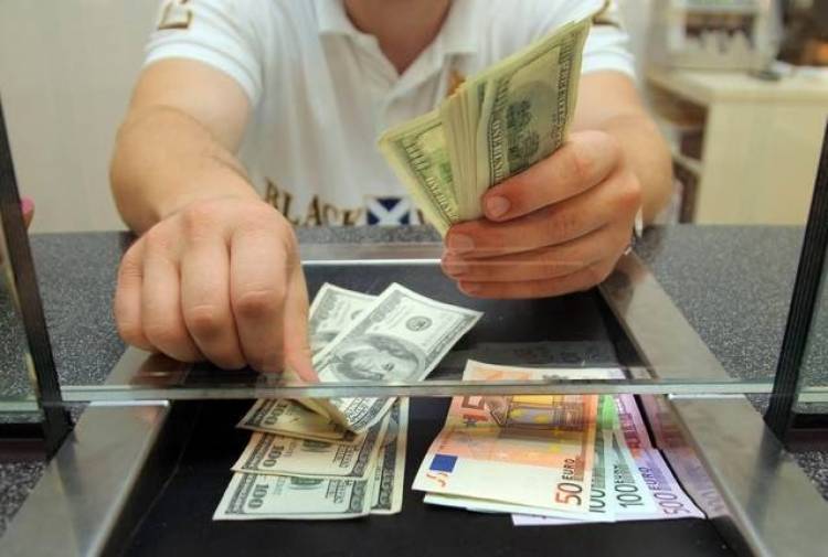 Ի՞նչ փոխարժեք է սահմանվել այսօր`սեպտեմբերի 23-ին