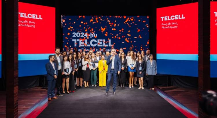 Telcell ընկերության բաժնետեր դառնալը հնարավոր է. բիզնես համայնքը ծանոթացել է ընկերության բաժնետեր դառնալու առաջարկին