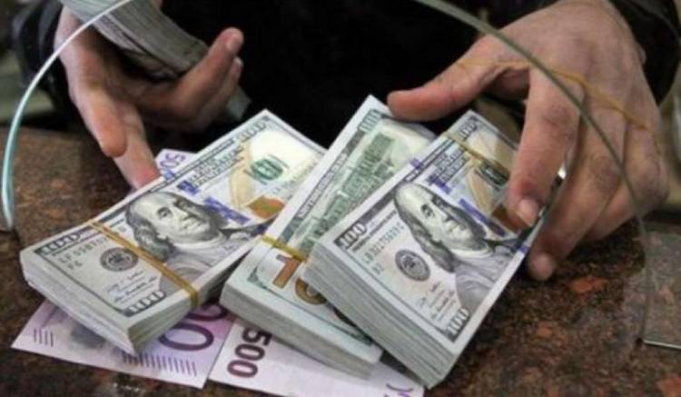 Եվրոն թանկացել է, ոուբլին կրկին էժանացել . ի՞նչ փոխարժեք է սահմանվել այսօր՝ սեպտեմբերի 29-ին