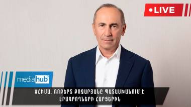blog image
