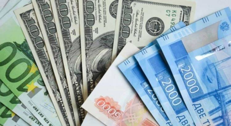 Ի՞նչ փոխարժեքներ են սահմանվել նոյեմբերի 11-ին