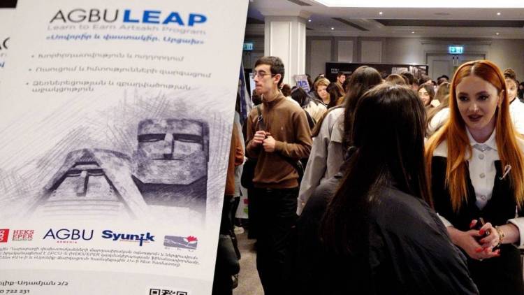 Անցկացվեց «Կարիերայի նոր հնարավորություններ և հեռանկարներ» խորագրով կարիերայի առաջին տոնավաճառը