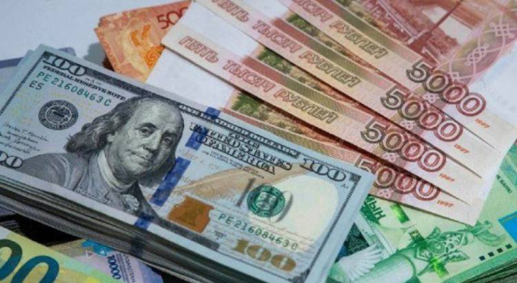 Այսօրվա փոխարժեքները․ մանրամասներ