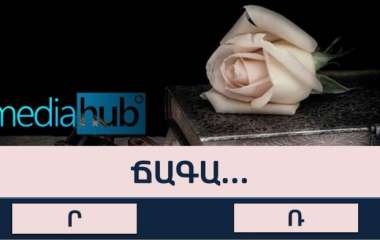 blog image