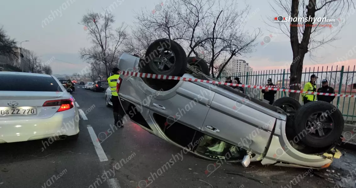 Ավտովթար՝ Երևանում. «Արմենիա» բժշկական կենտրոնի հարևանությամբ 