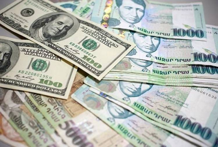 Անկում տարադրամի շուկայում․ փոխարժեքն՝ այսօր