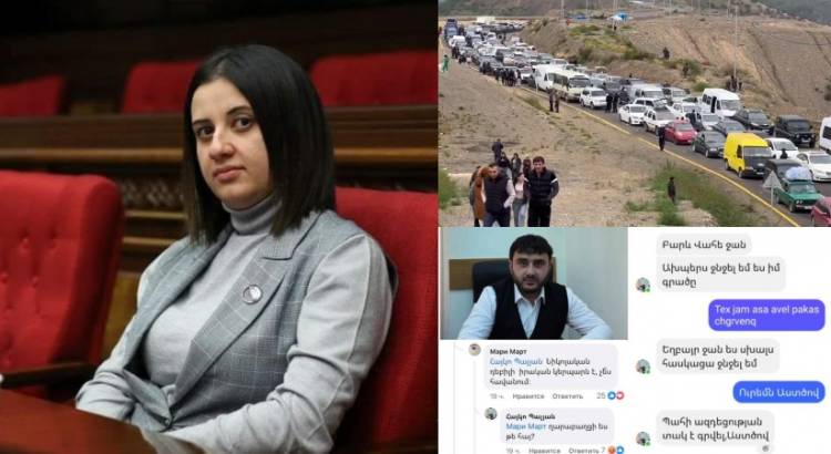 Խորհուրդ Էմմա Պալյանի ընտանիքին՝ գուցե ԴՆԹ թե՞ստ հանձնեք․ «Հա՞յ ես, թե՞ նիկոլական», նոր չելենջ սոցիալական տիրույթում