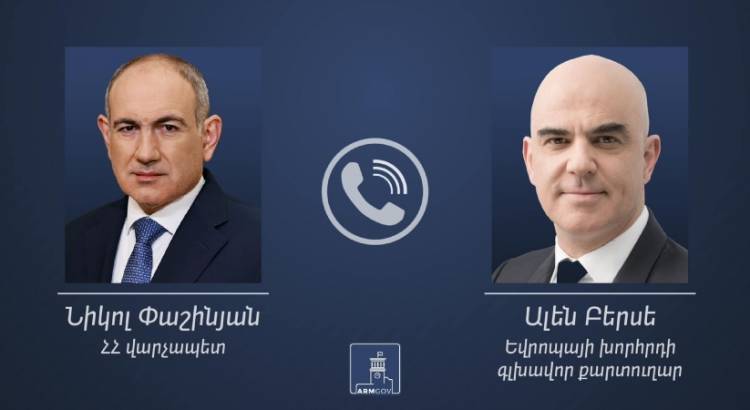 Փաշինյանը հեռախոսազրույց է ունեցել Եվրոպայի խորհրդի գլխավոր քարտուղարի հետ