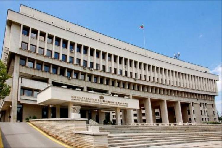 Բուլղարիան ողջունել է ՀՀ-ի և Ադրբեջանի միջև խաղաղության պայմանագրի բանակցությունների ավարտը