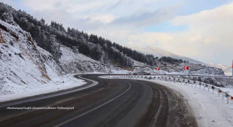 Որոշ տարածաշրջաններում ձյուն է տեղում