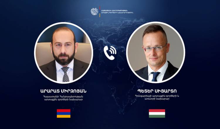 Հայաստանի ու Հունգարիայի միջև քաղաքական երկխոսության դինամիկան ակտիվ է. տեղի է ունեցել Միրզոյան-Սիյարտո հեռախոսազրույց