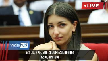 blog image