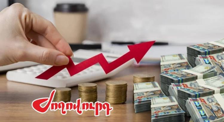 7 տարում պետական պարտքը գրեթե կրկնակի աճել է. «Ժողովուրդ»