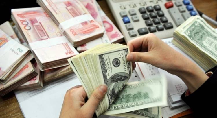 Տարադրամի փոխարժեքն այսօր