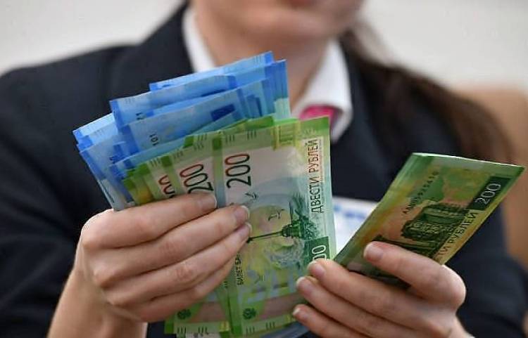 Ռուբլին թանկացել է․ փոխարժեքն՝ այսօր