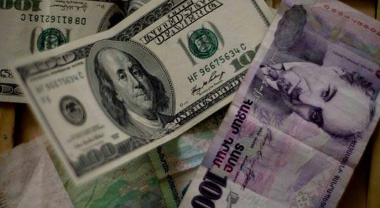 Վերականգնվել է 1 մլրդ 600 մլն ՀՀ դրամ