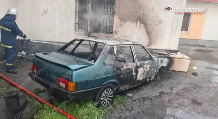Խոշոր հրդեհ՝ Երևանում․ «ՎԱԶ 21099» է այրվել․ Shamshyan