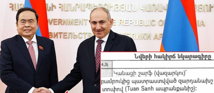 Փաշինյանը կնոջ շարֆ է նվեր ստացել Վիետնամի ԱԺ նախագահի կողմից. «Ժողովուրդ»
