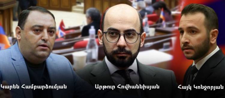 Համբարձումյանը, Հովհաննիսյանն ու Կոնջորյանը ակտիվանում են կռվի ժամանակ. «Ժողովուրդ»