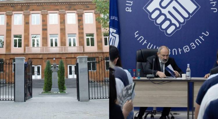 Պուշկինի անվան դպրոցի ուսուցիչները դիմումներ են գրել. կրթօջախում դասադուլ է, ասում են՝ ՔՊ–ի մատն էլ խառն է