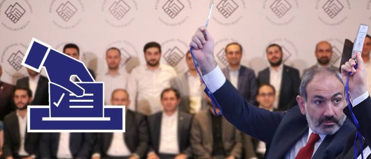 Փաշինյանը նպատակ ունի վերից վար փոխել ՔՊ վարչությունը. «Ժողովուրդ»