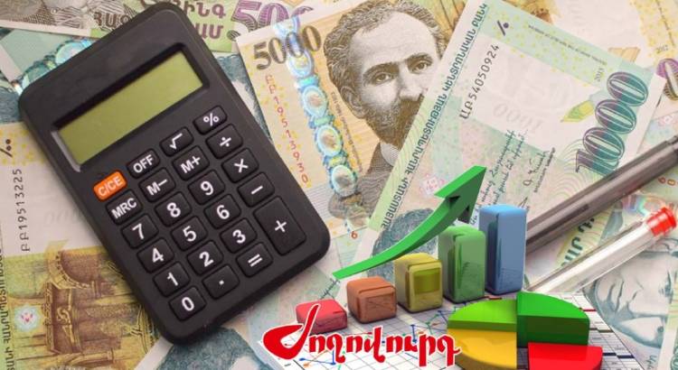 Իշխանության համար հարկերի հավաքումն ավելի օրակարգային է քան Ցեղաuպանության ճանաչումը. «Ժողովուրդ»