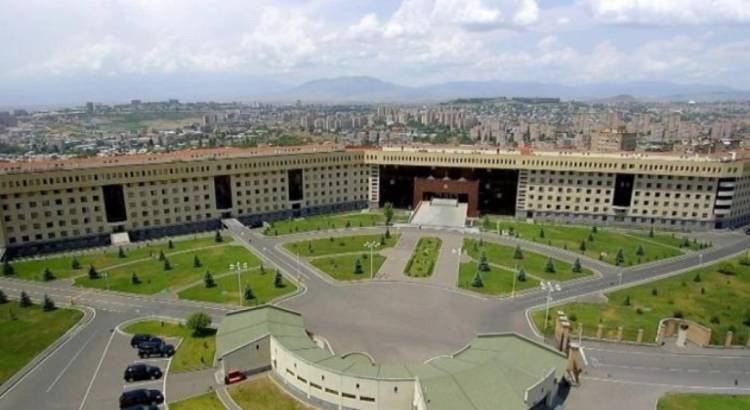 ՀՀ ՊՆ-ն նորից հայտարարություն է տարածել