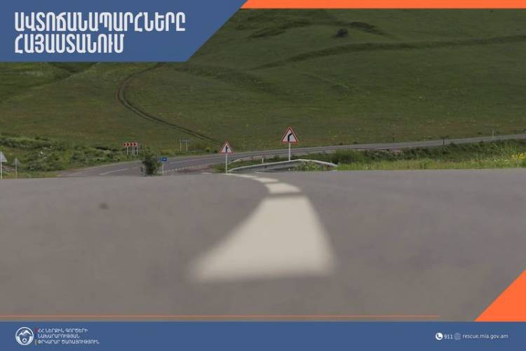 ՀՀ տարածքում ավտոճանապարհներն անցանելի են