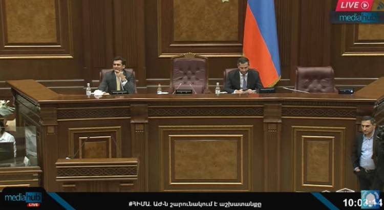 Պատգամավորներն ուշացել են, նիստը չեն կարողանում սկսել