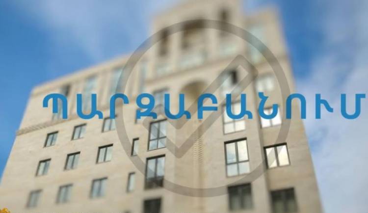 Սրբուհի Գալյանը ցմահ դատապարտյալների հետ հանդիպմանը պահպանել է էթիկայի բոլոր նորմերը․ պարզաբանում