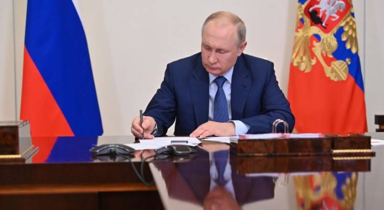 Պուտինը հրամանագրեր է ստորագրել
